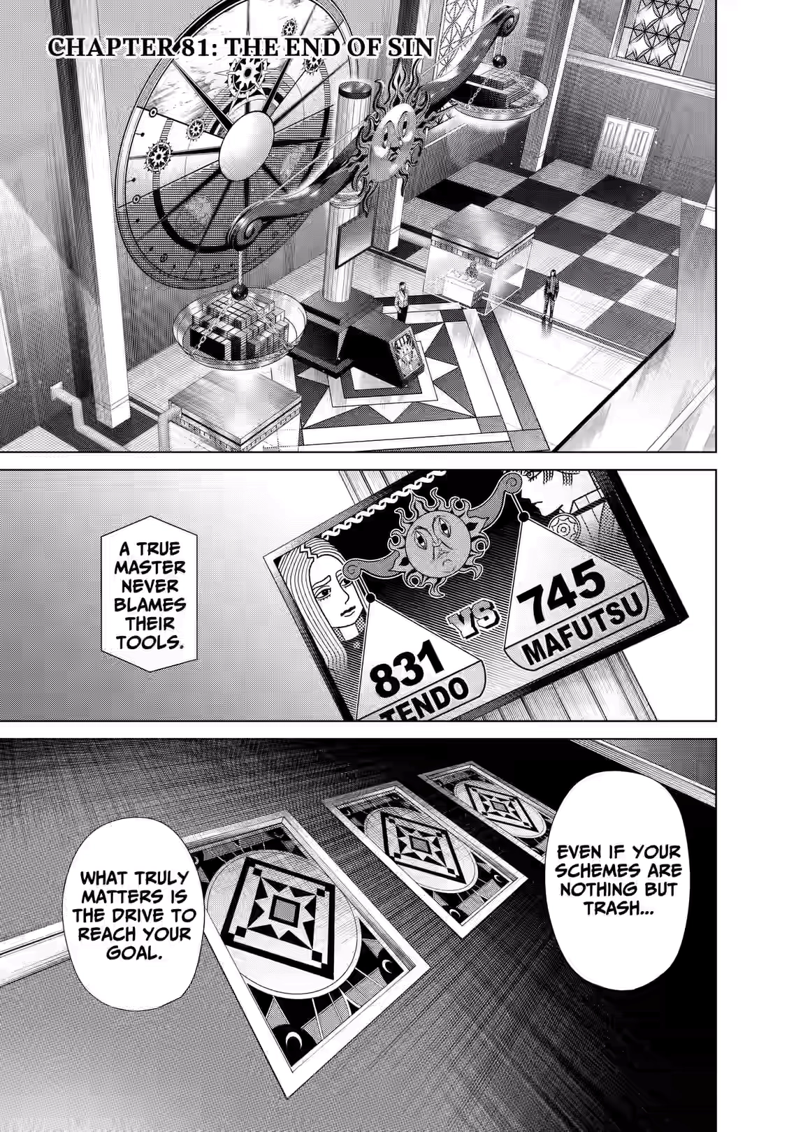 Junket Bank Chapter 81 page 1 - 