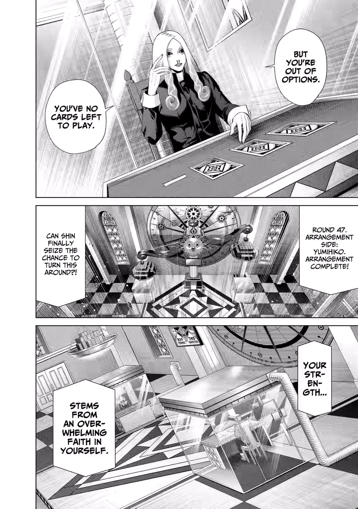 Junket Bank Chapter 81 page 2 - 