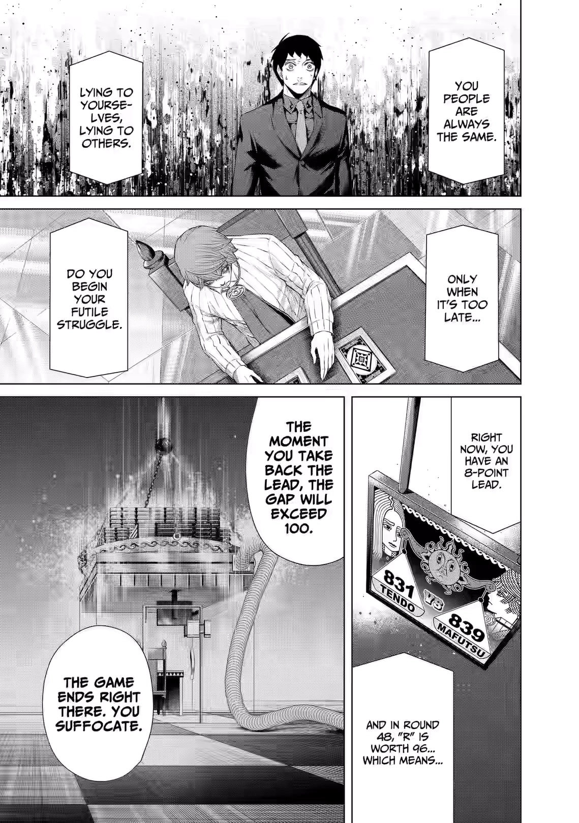Junket Bank Chapter 81 page 11 - 