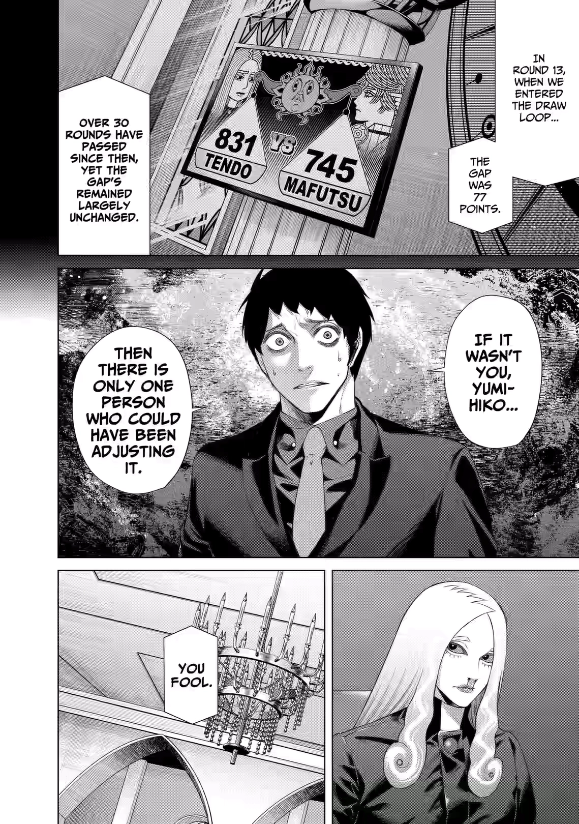 Junket Bank Chapter 81 page 14 - 