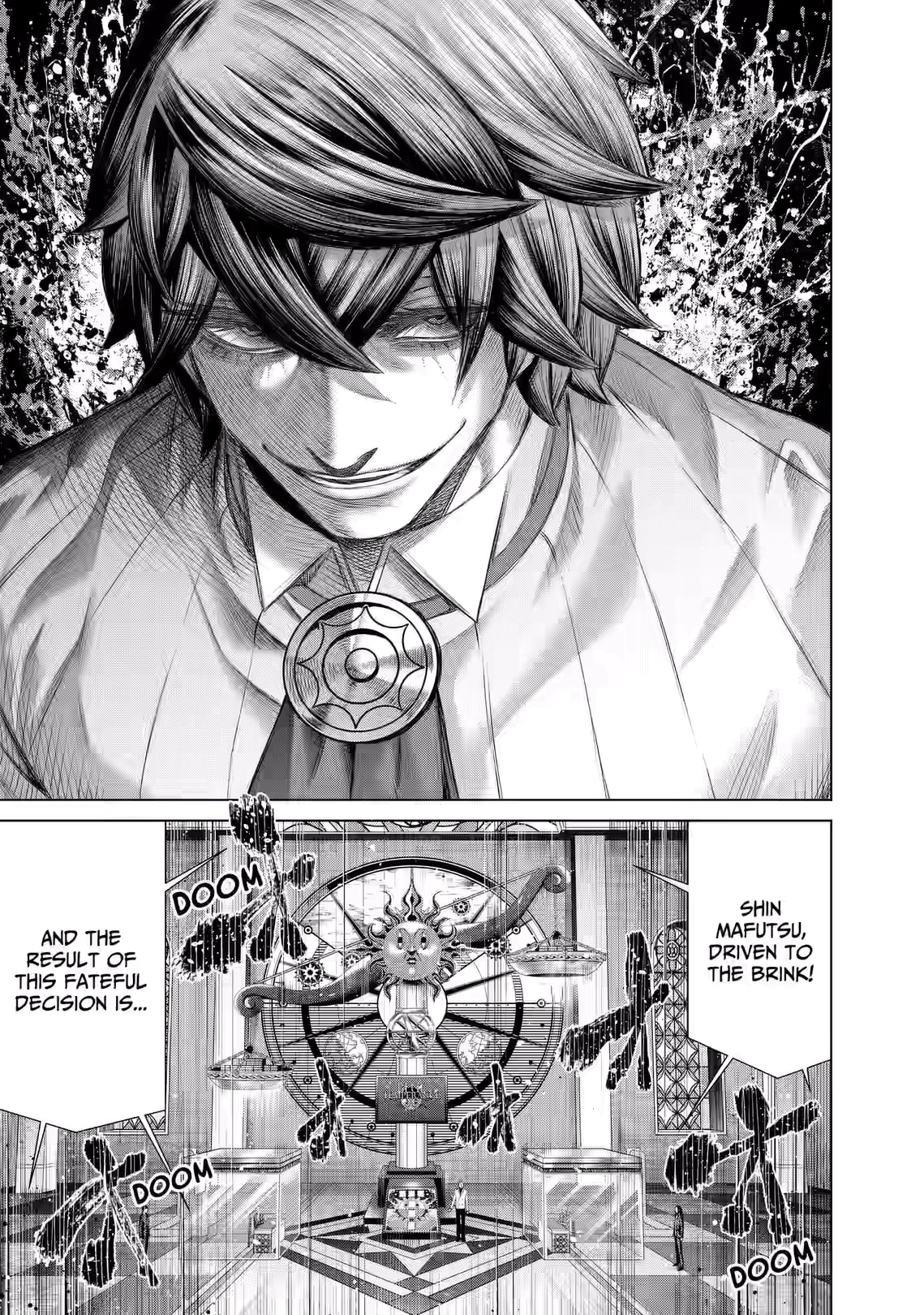 Junket Bank Chapter 81 page 17 - 
