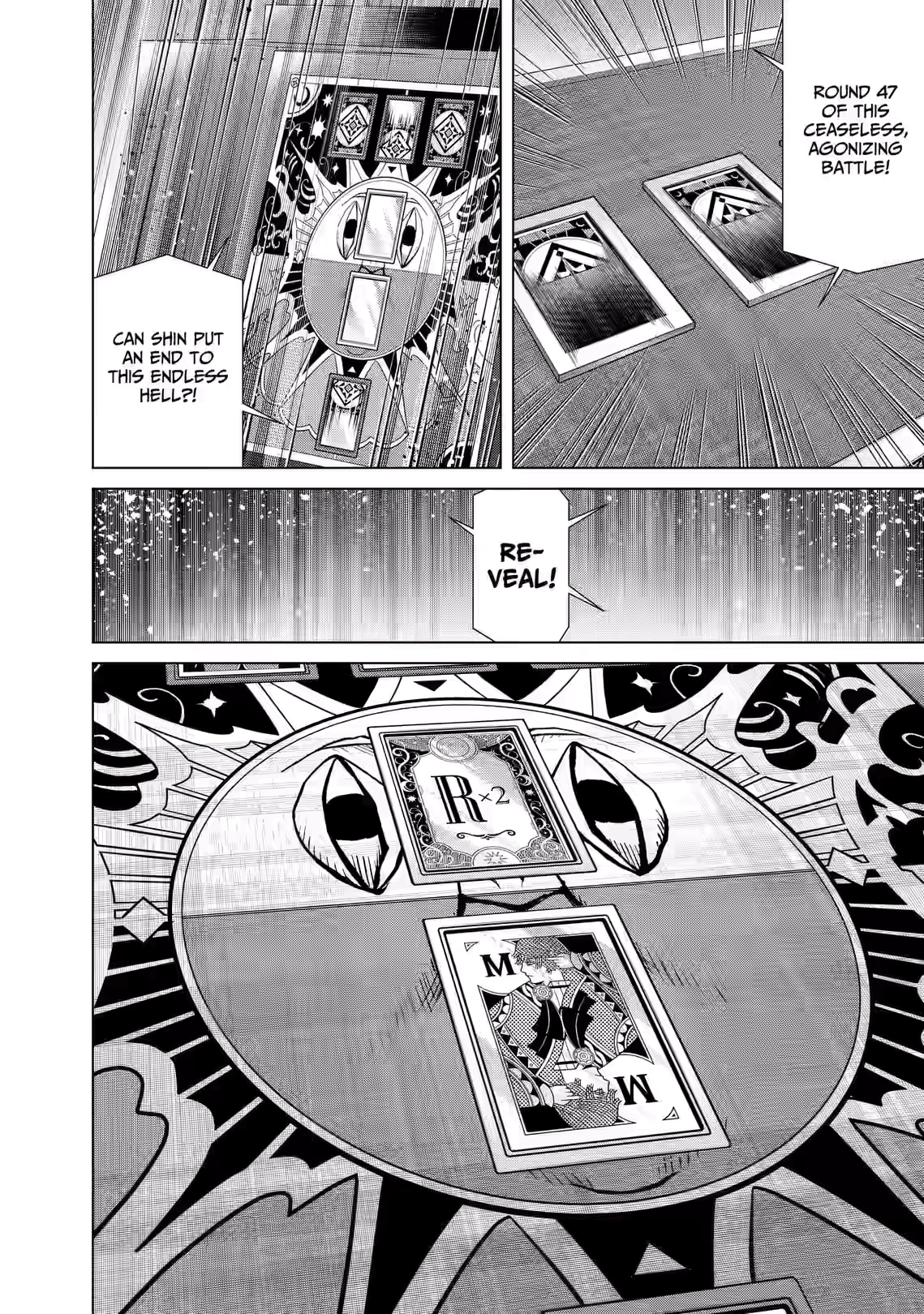 Junket Bank Chapter 81 page 4 - 