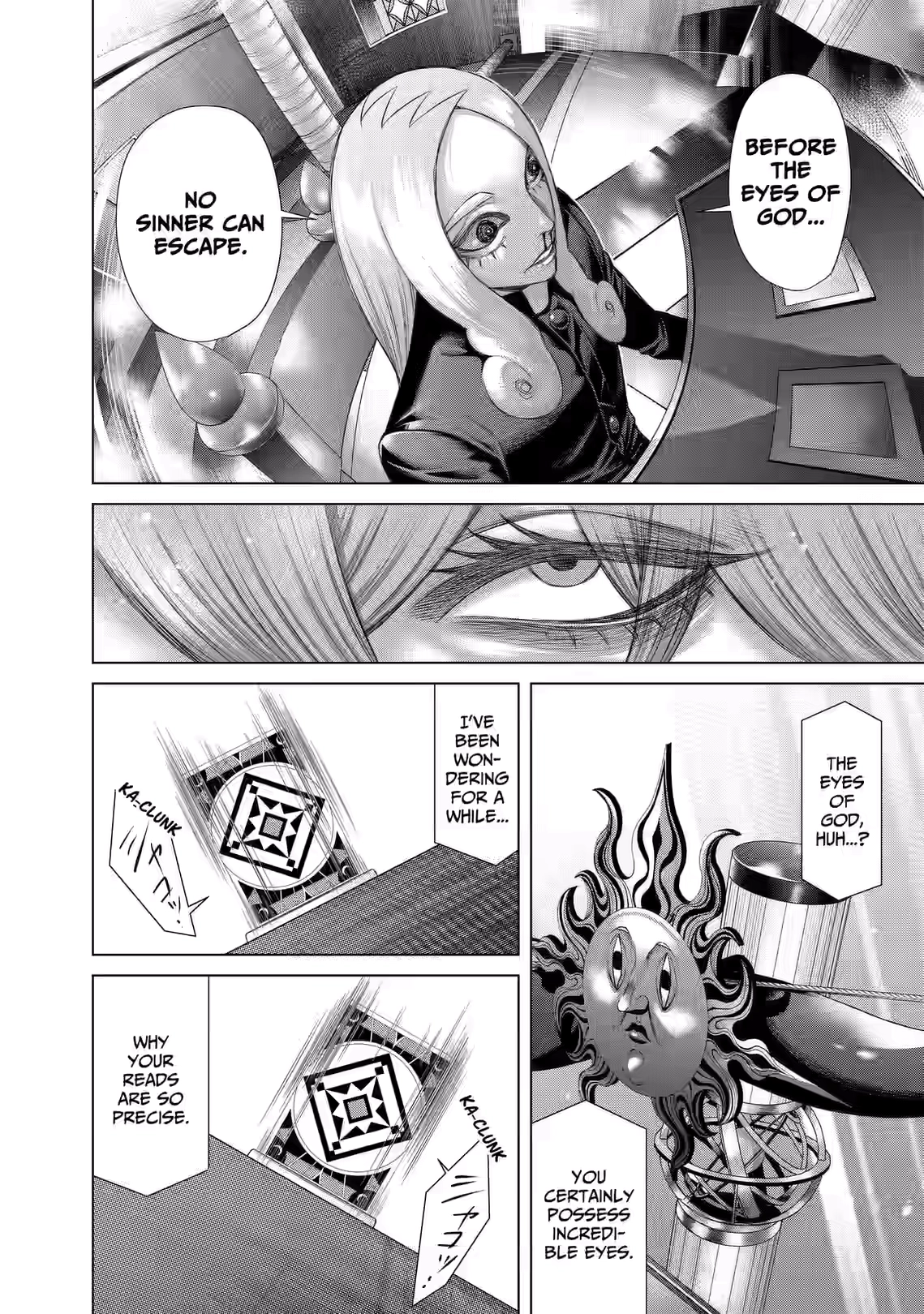 Junket Bank Chapter 81 page 6 - 