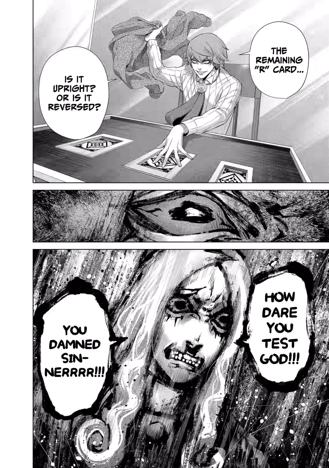 Junket Bank Chapter 81 page 10 - 