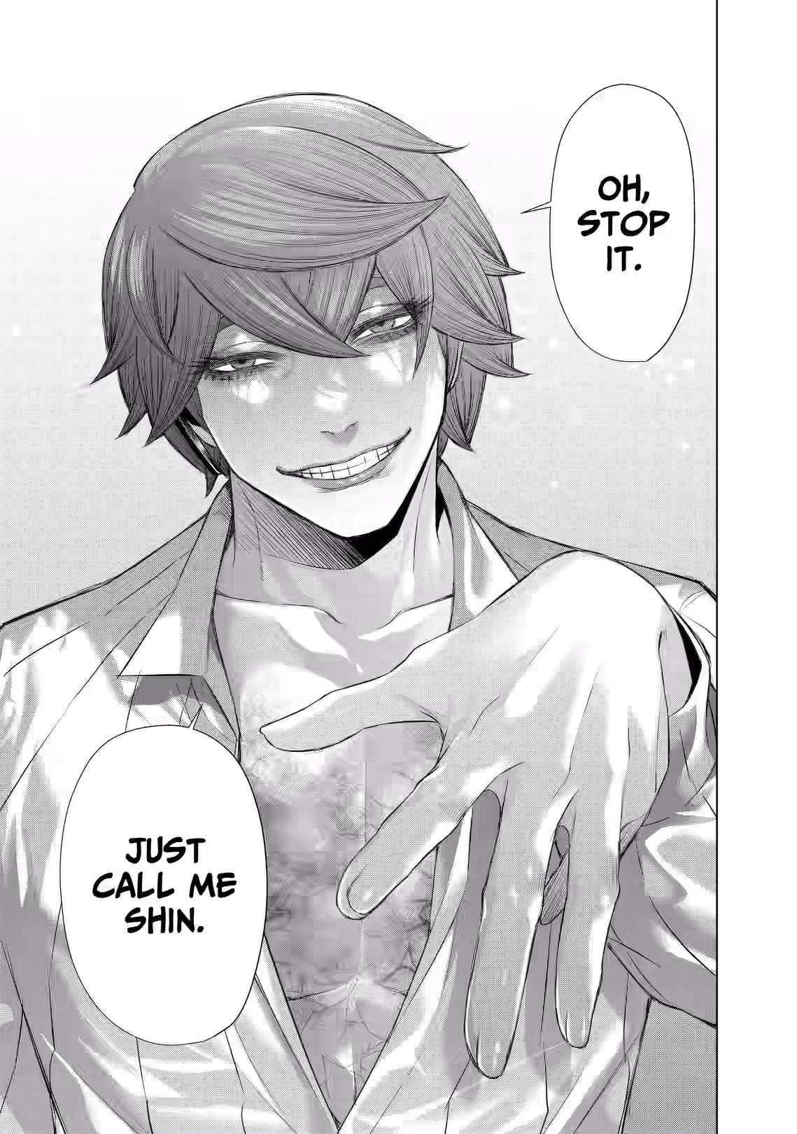 Junket Bank Chapter 82 page 11 - 