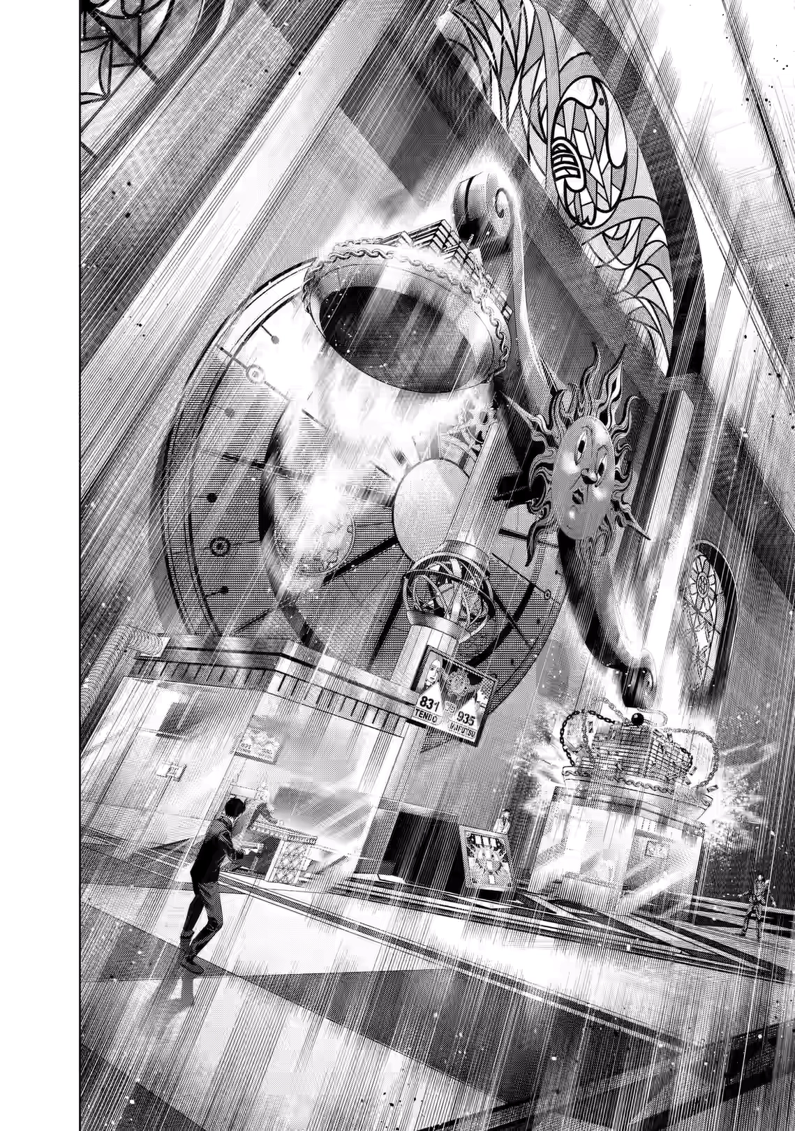 Junket Bank Chapter 82 page 12 - 