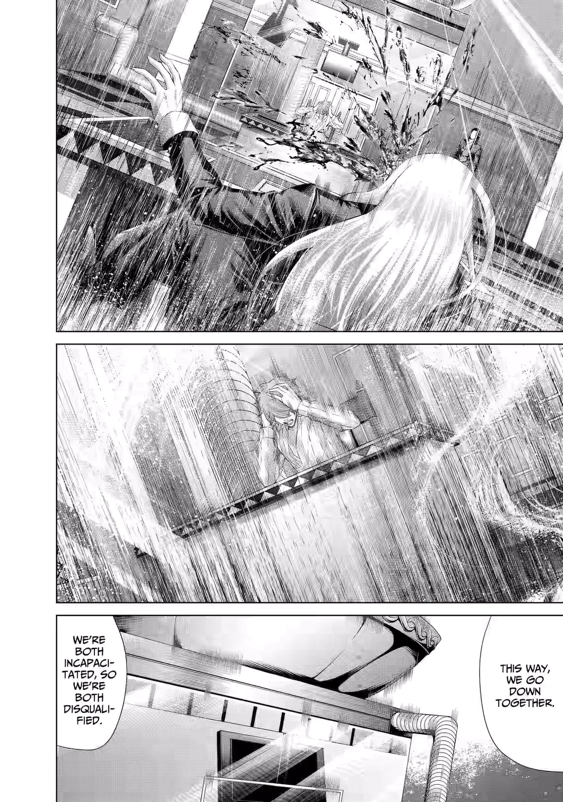 Junket Bank Chapter 82 page 16 - 