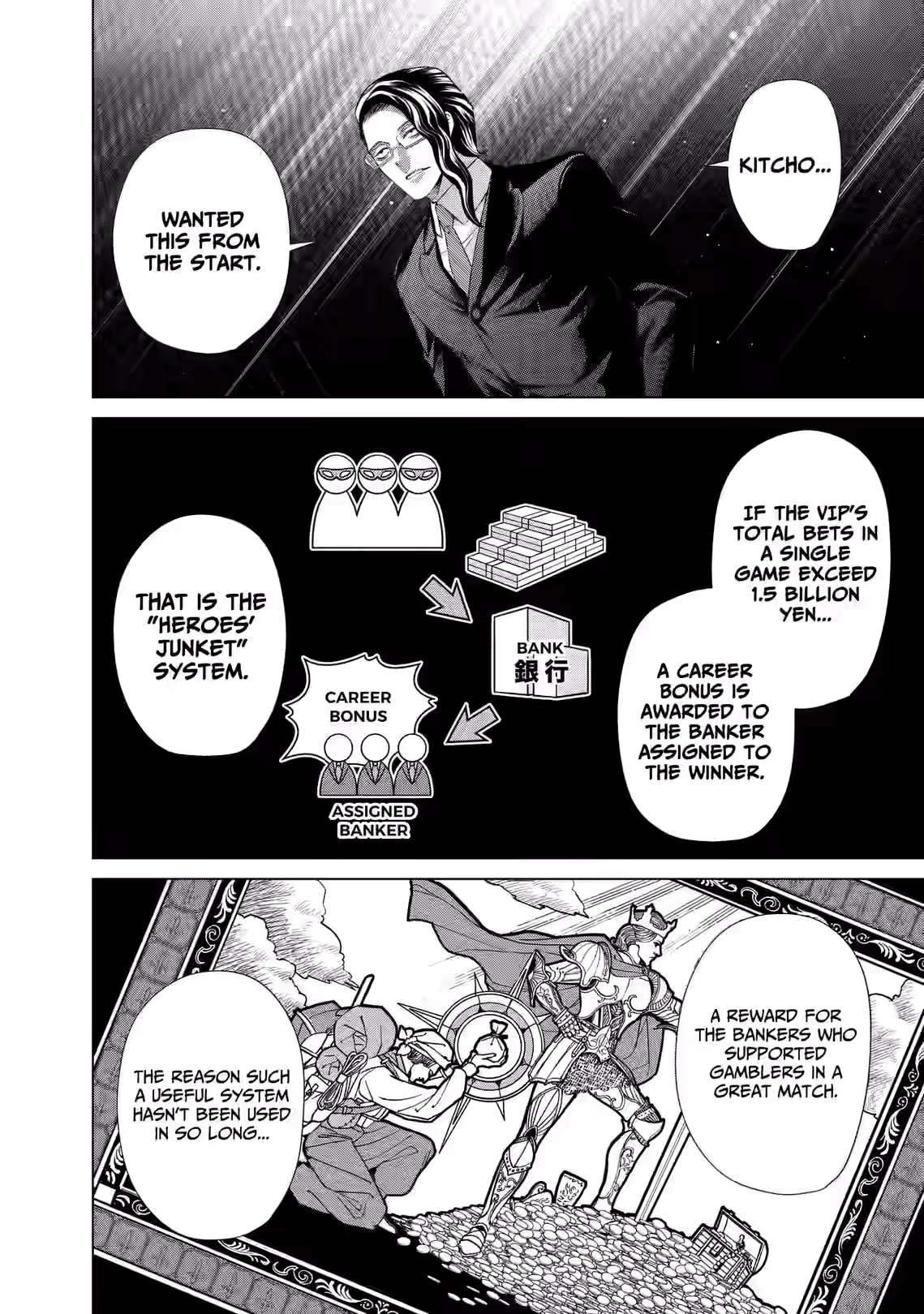 Junket Bank Chapter 83 page 12 - 
