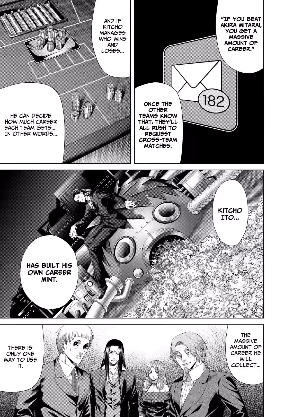 Junket Bank Chapter 83 page 17 - 