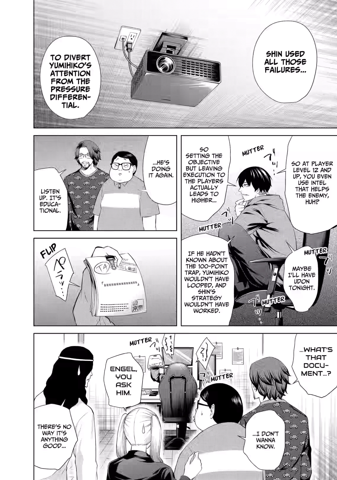 Junket Bank Chapter 83 page 6 - 