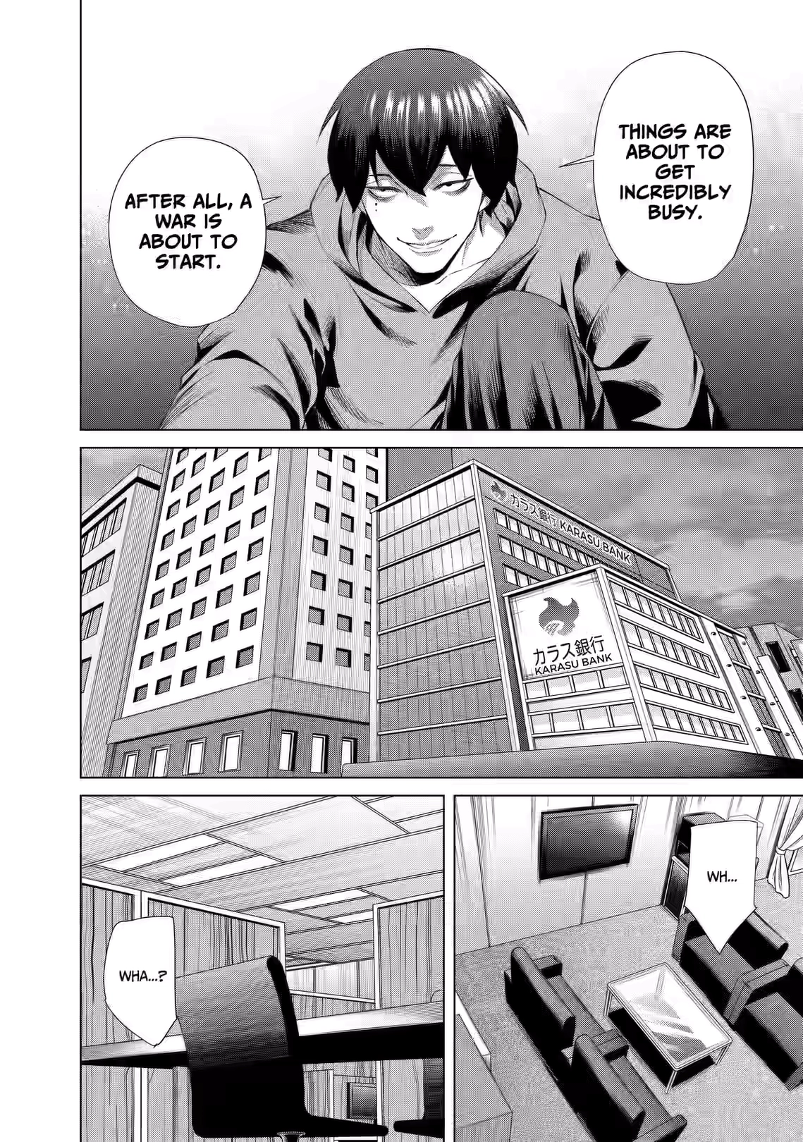 Junket Bank Chapter 83 page 8 - 