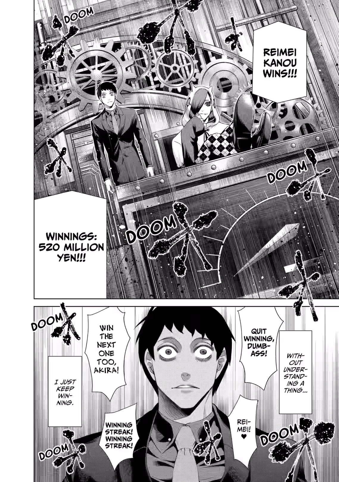 Junket Bank Chapter 84 page 2 - 