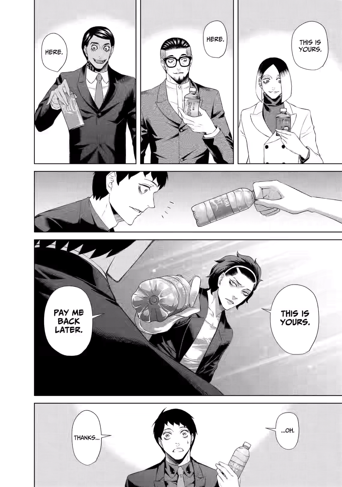 Junket Bank Chapter 84 page 12 - 