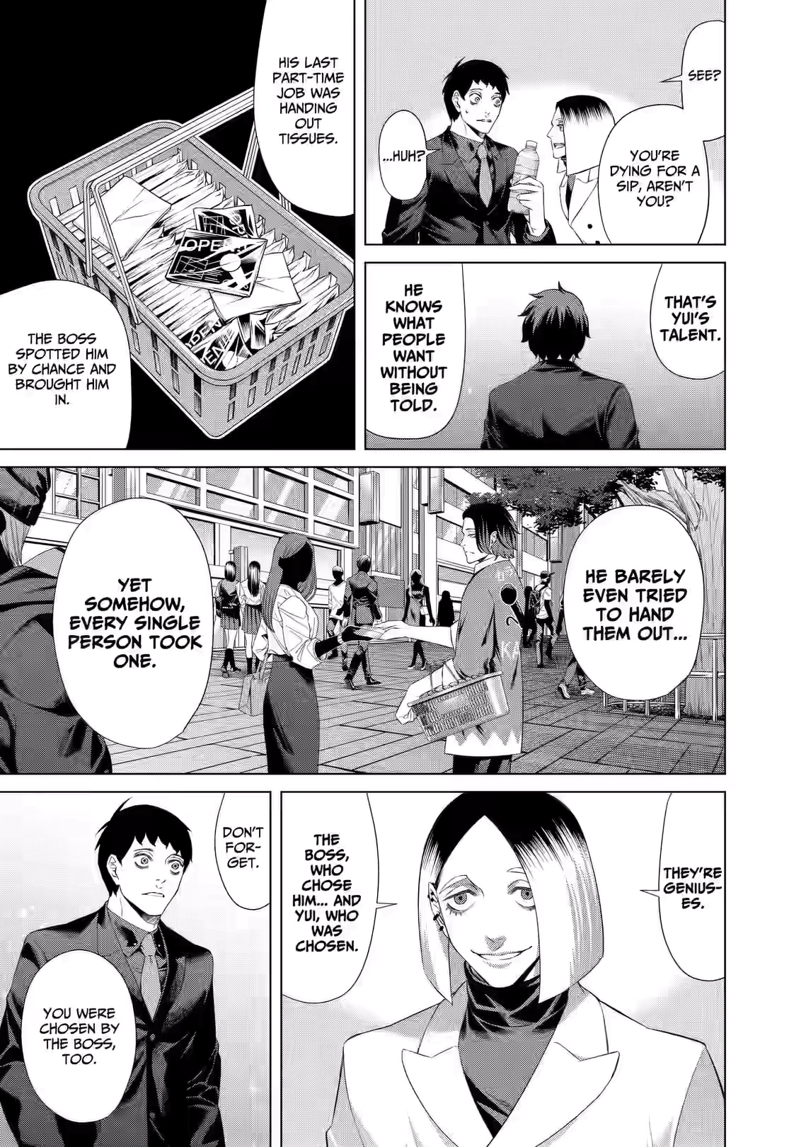 Junket Bank Chapter 84 page 13 - 