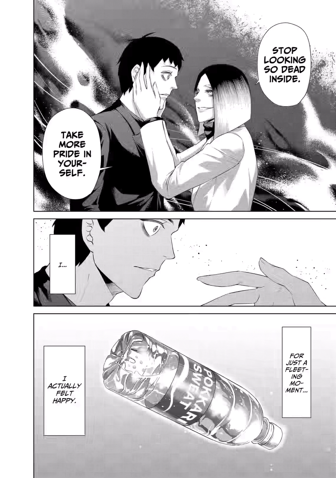 Junket Bank Chapter 84 page 14 - 