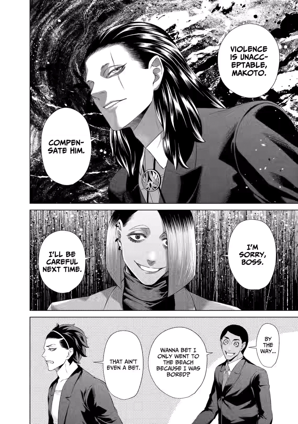 Junket Bank Chapter 84 page 18 - 