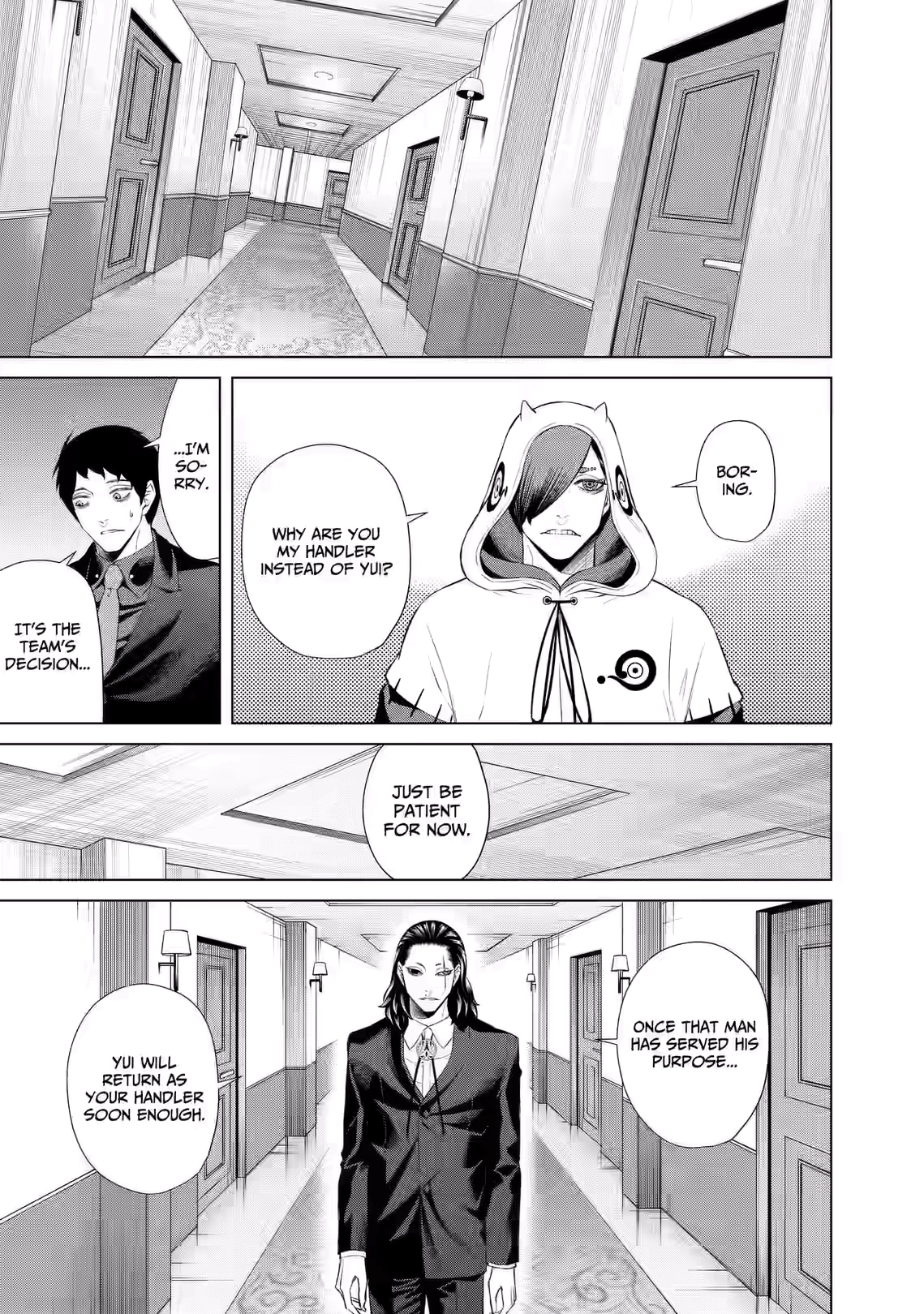 Junket Bank Chapter 84 page 3 - 