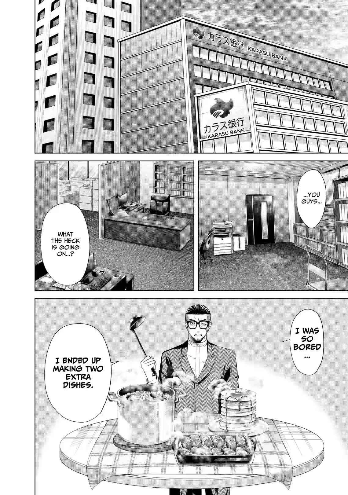 Junket Bank Chapter 84 page 6 - 