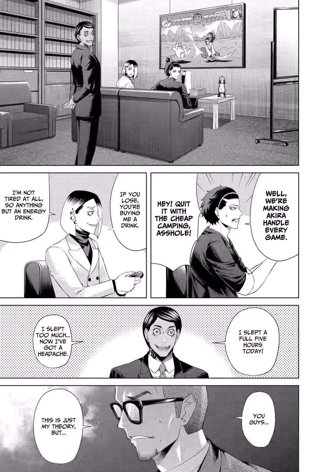 Junket Bank Chapter 84 page 7 - 