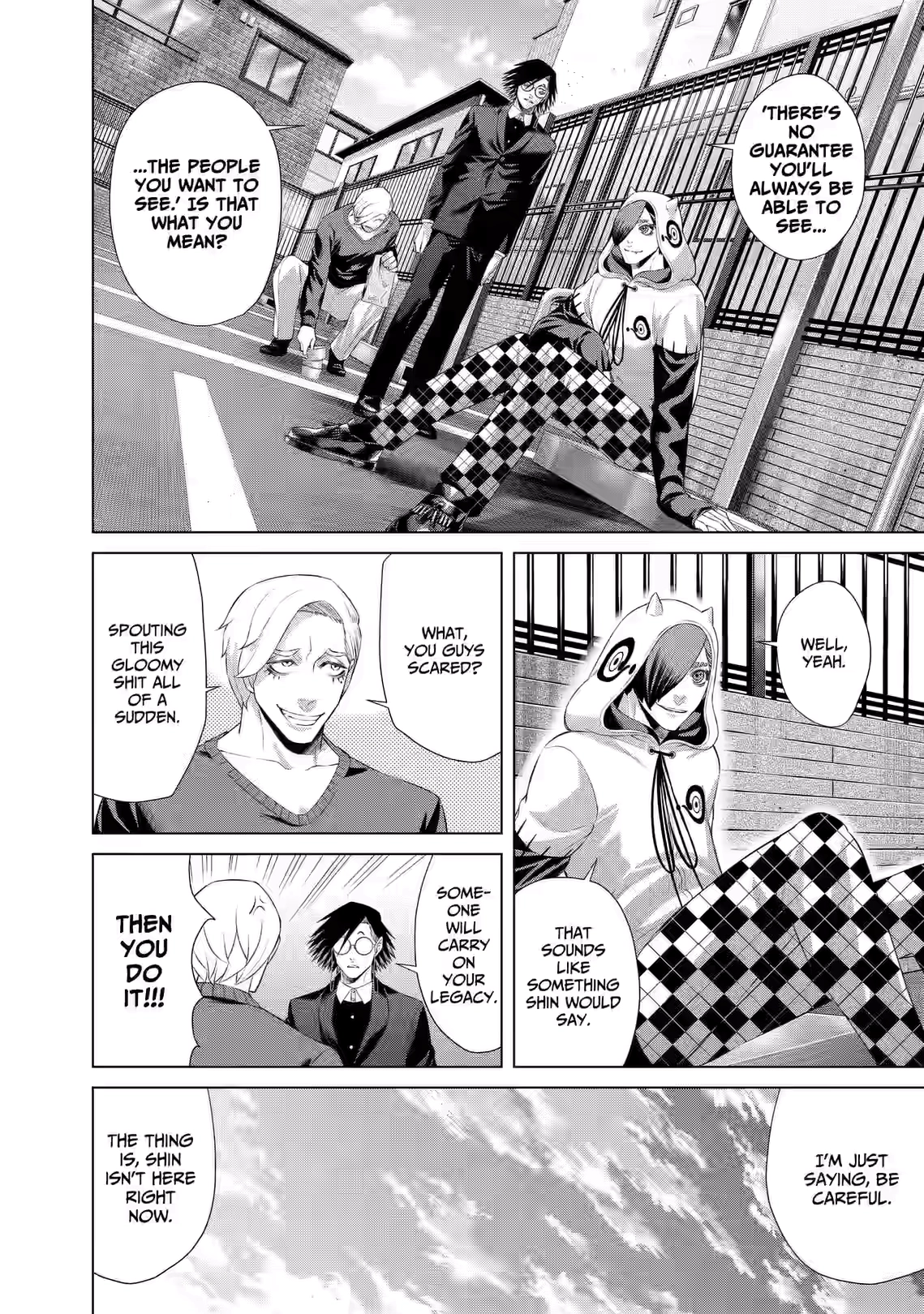 Junket Bank Chapter 85 page 15 - 