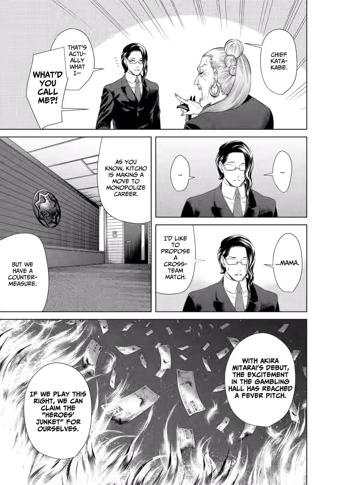 Junket Bank Chapter 85 page 18 - 