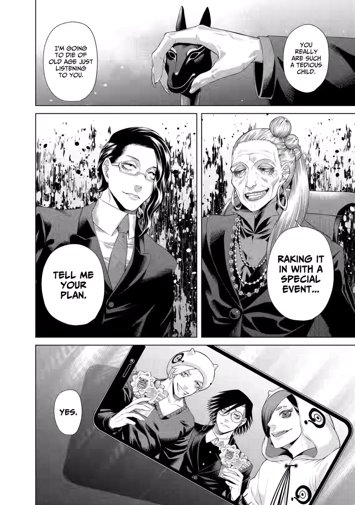 Junket Bank Chapter 85 page 19 - 