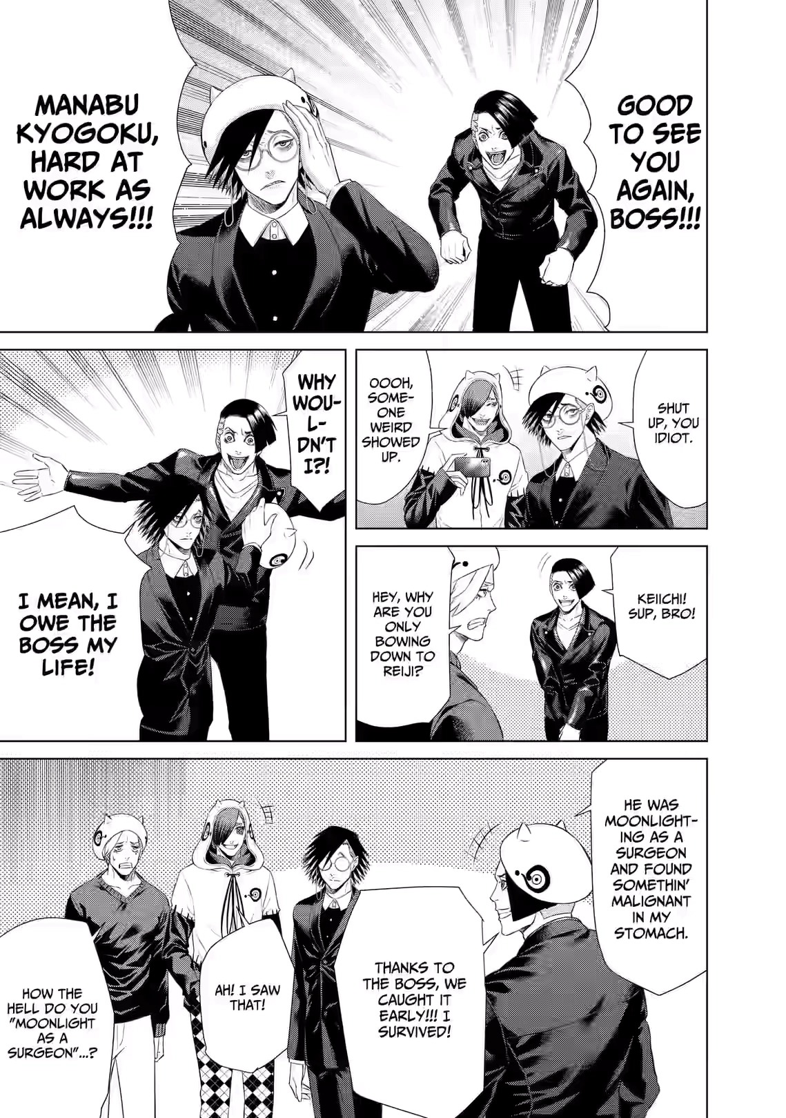 Junket Bank Chapter 85 page 8 - 