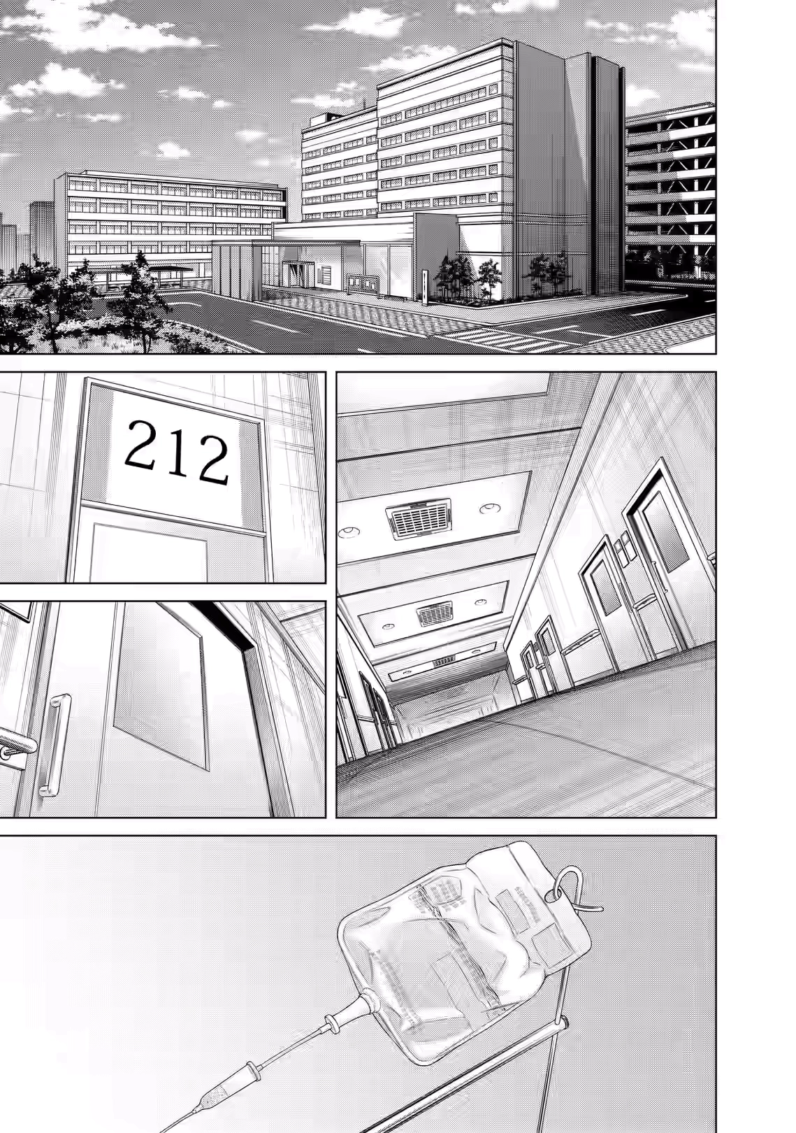 Junket Bank Chapter 85 page 10 - 