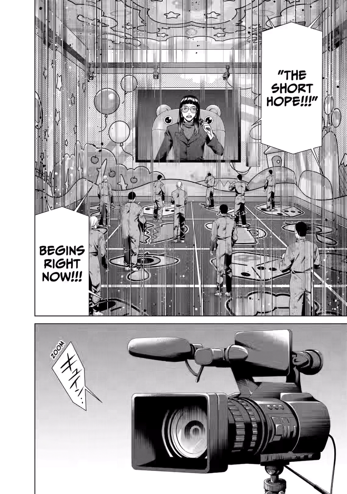 Junket Bank Chapter 86 page 2 - 