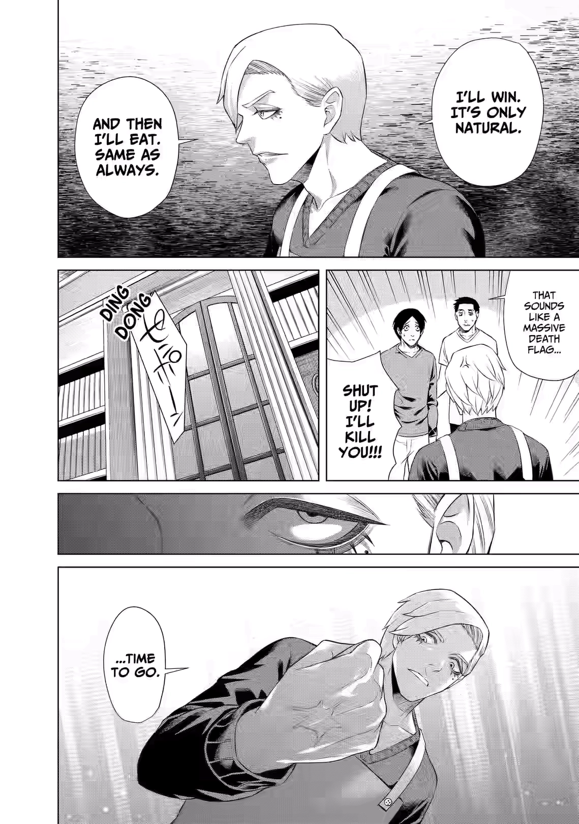 Junket Bank Chapter 86 page 12 - 