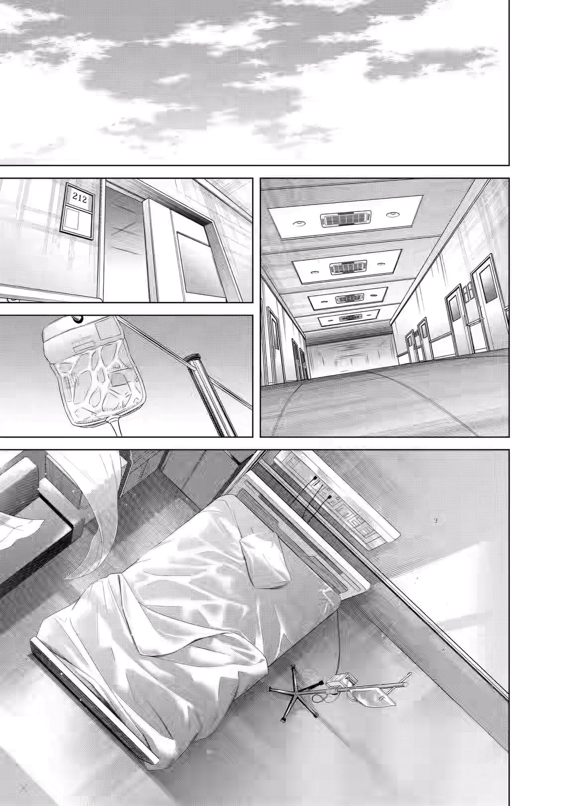 Junket Bank Chapter 86 page 13 - 