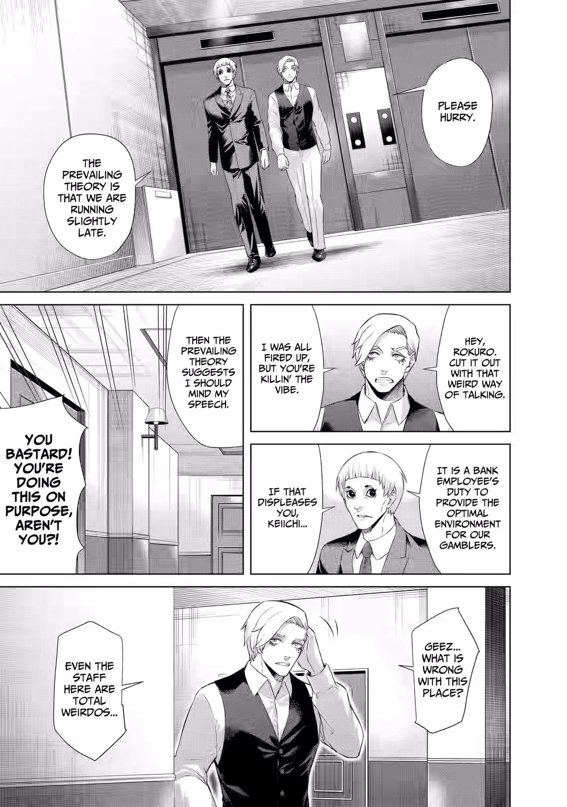 Junket Bank Chapter 86 page 15 - 