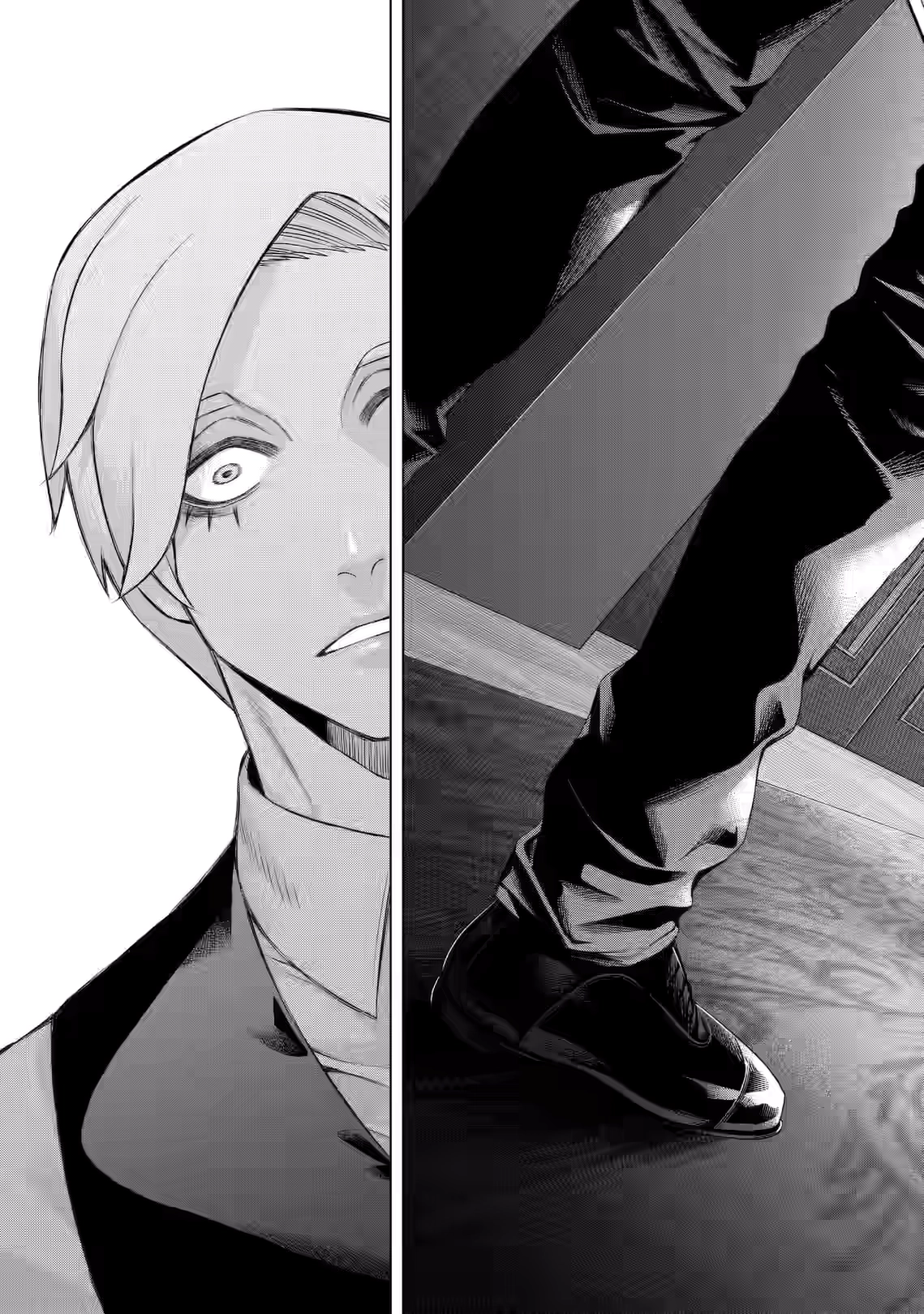 Junket Bank Chapter 86 page 17 - 