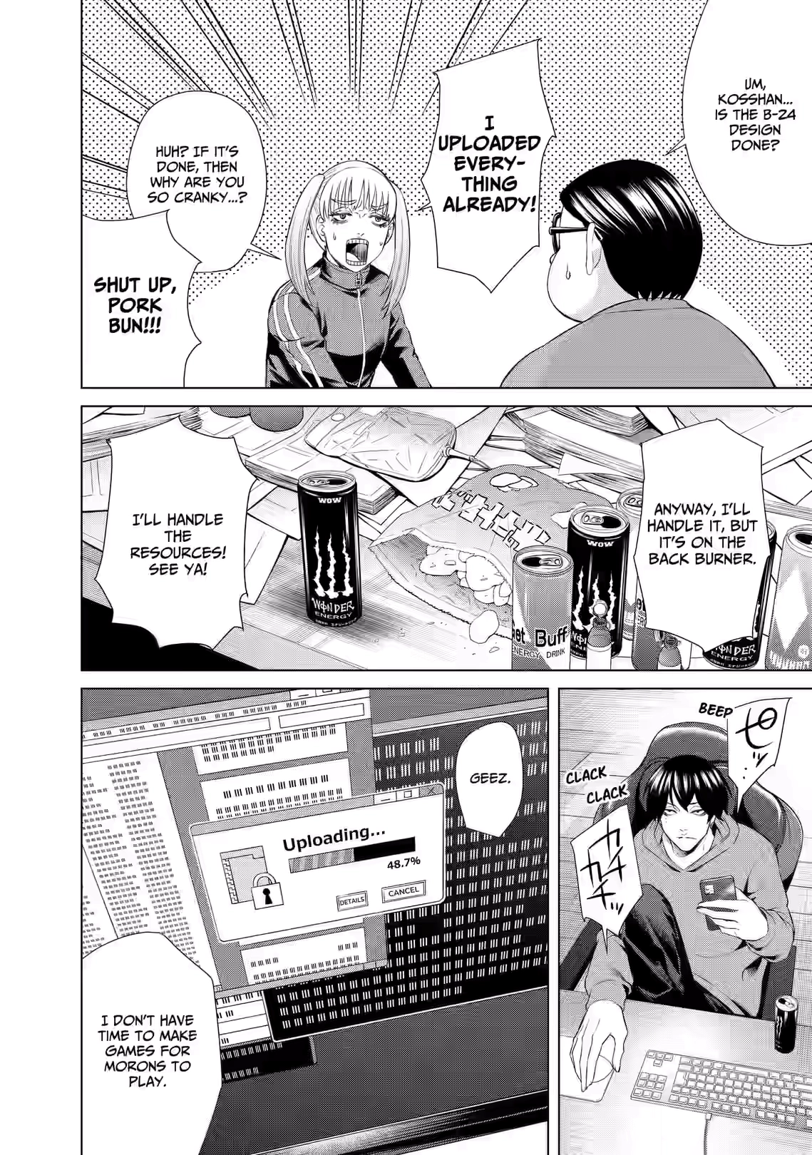 Junket Bank Chapter 86 page 8 - 