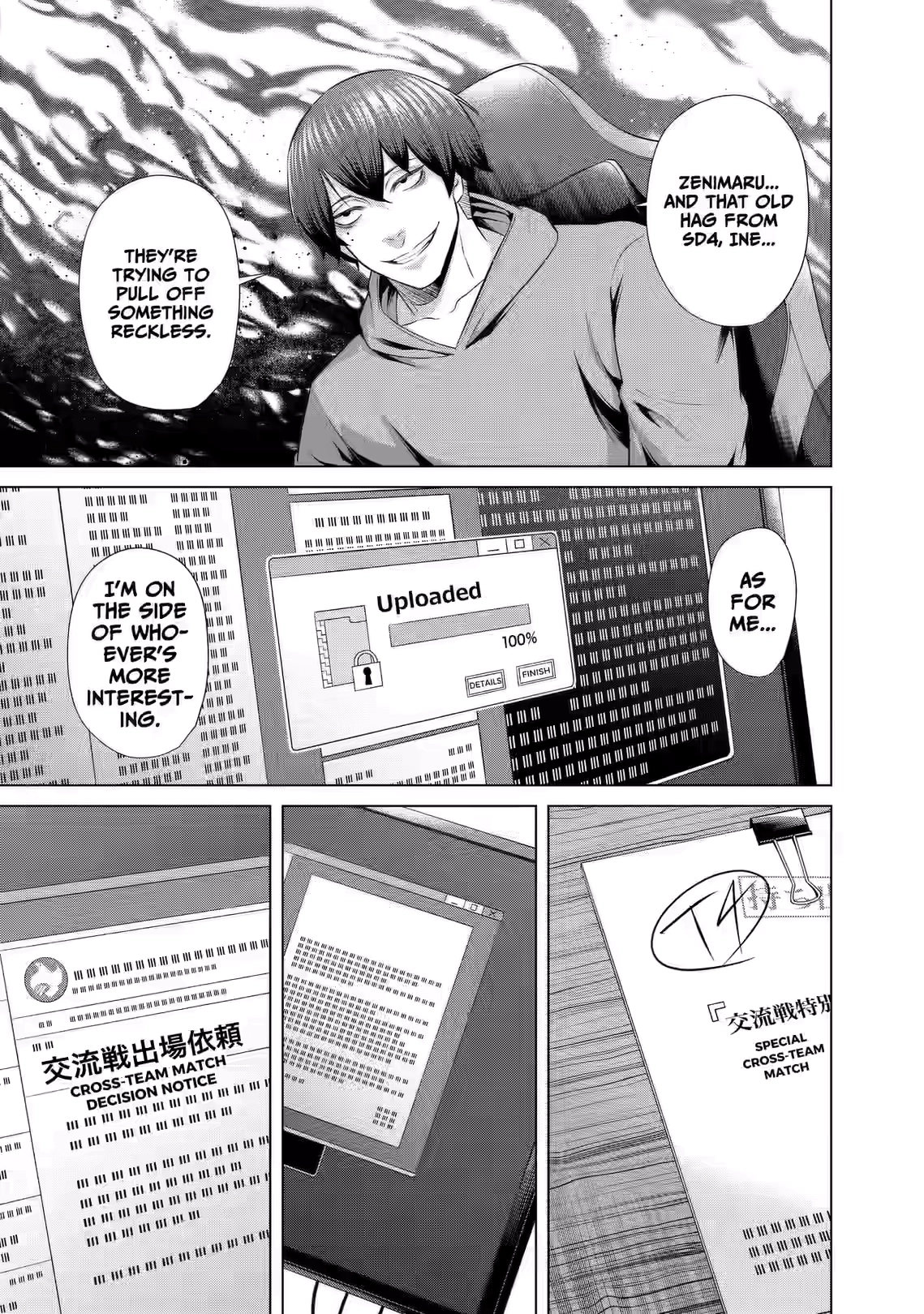 Junket Bank Chapter 86 page 9 - 