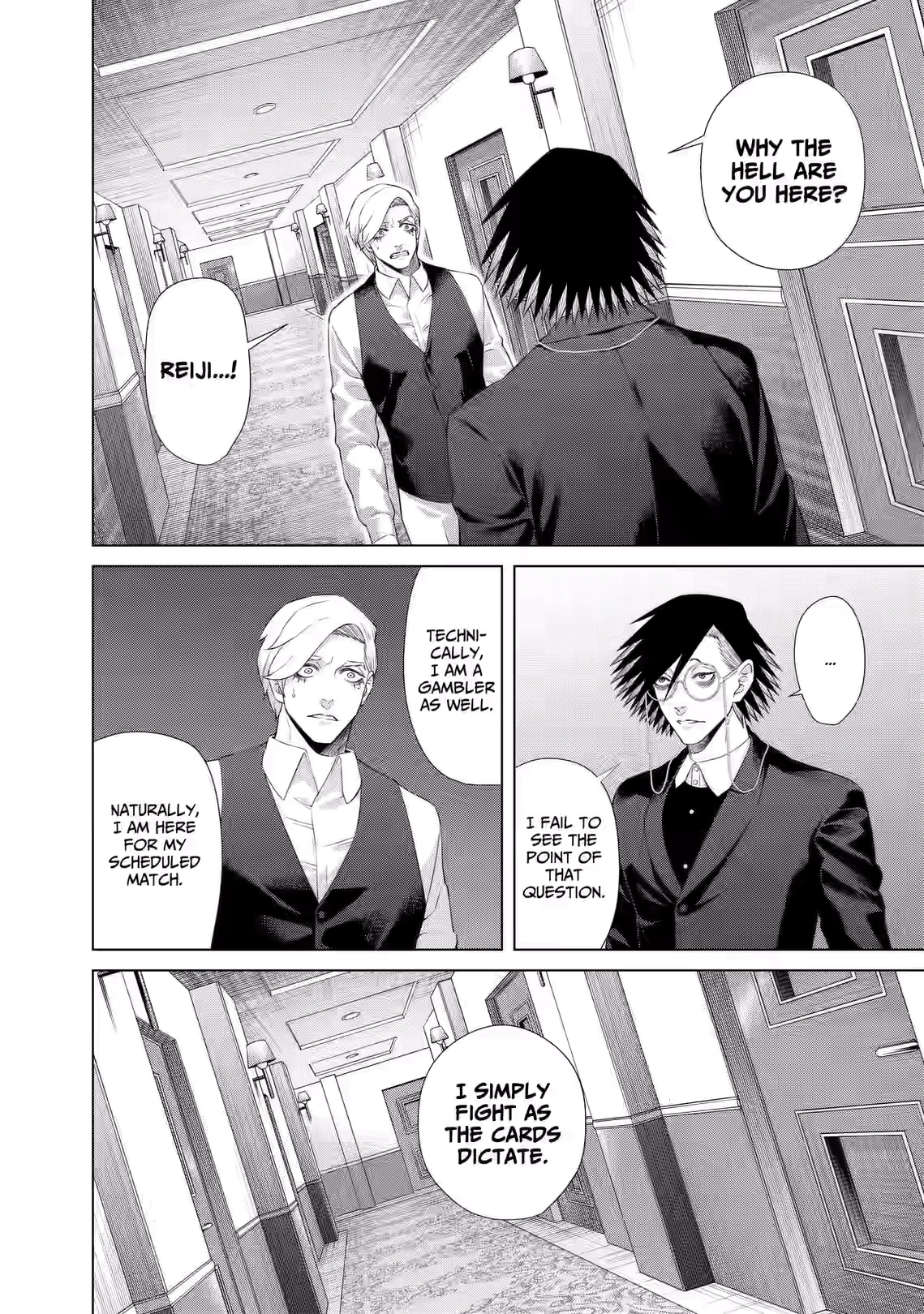 Junket Bank Chapter 87 page 2 - 