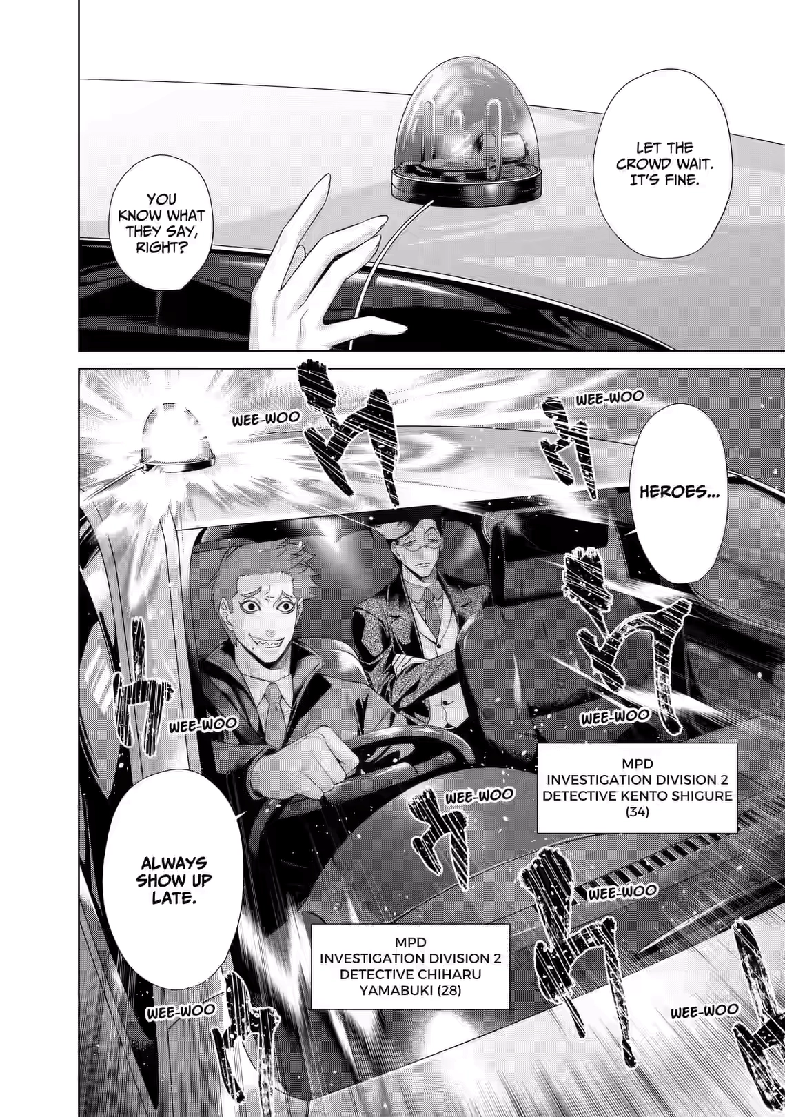 Junket Bank Chapter 87 page 16 - 