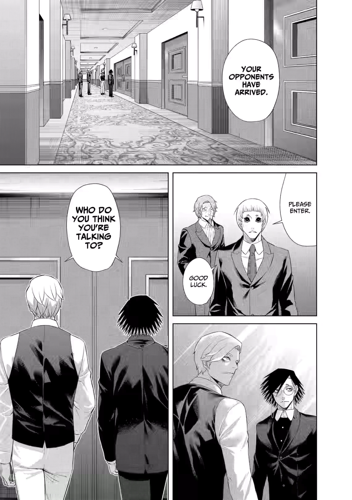 Junket Bank Chapter 87 page 17 - 