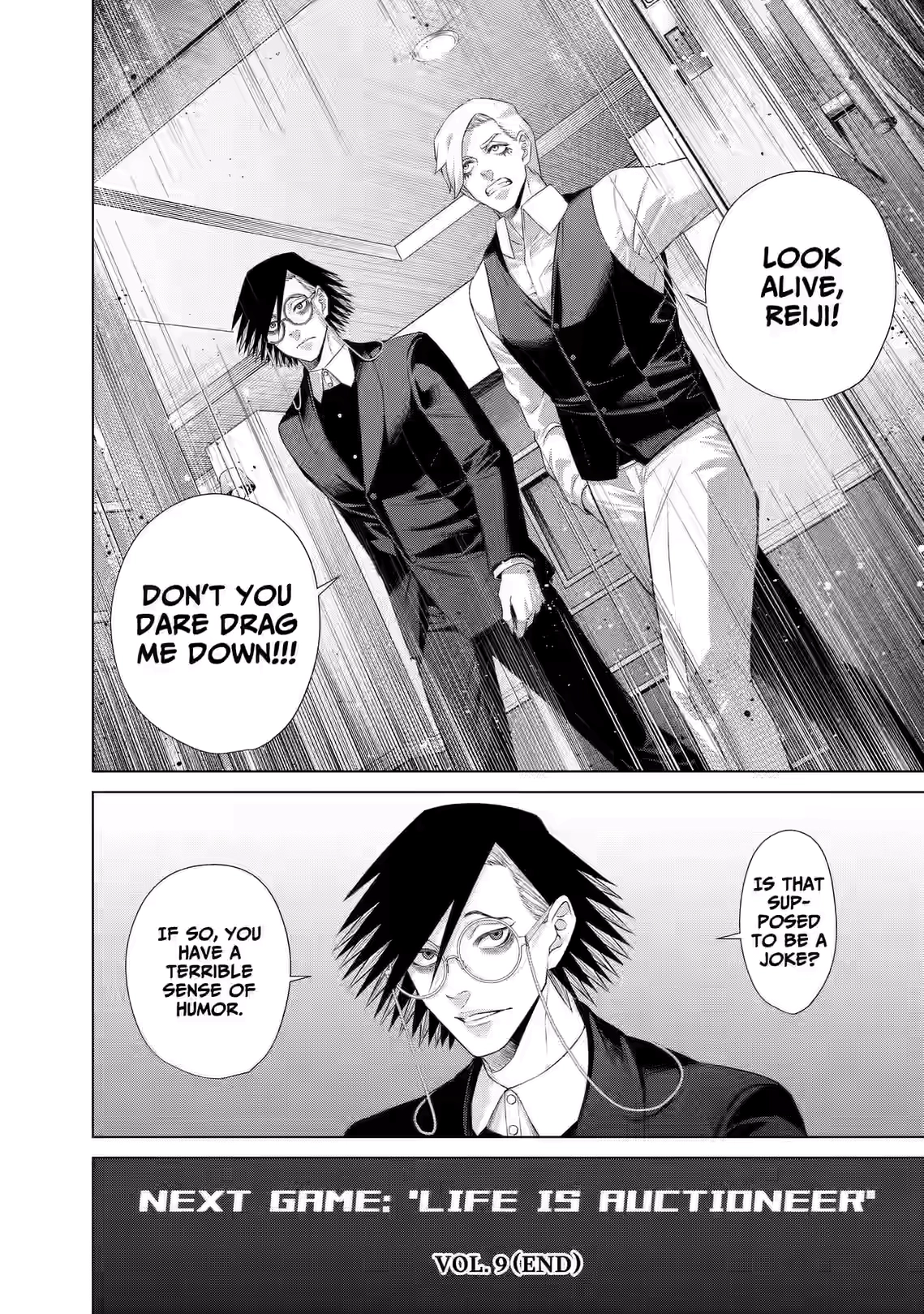 Junket Bank Chapter 87 page 18 - 