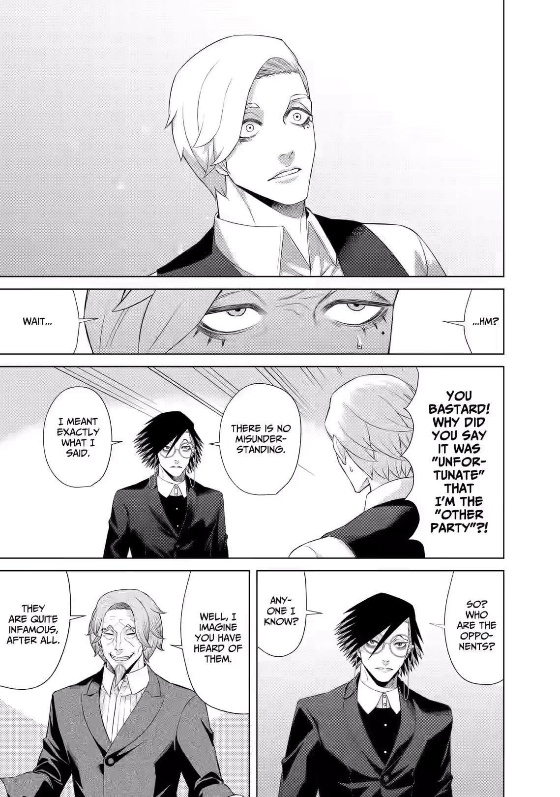 Junket Bank Chapter 87 page 7 - 