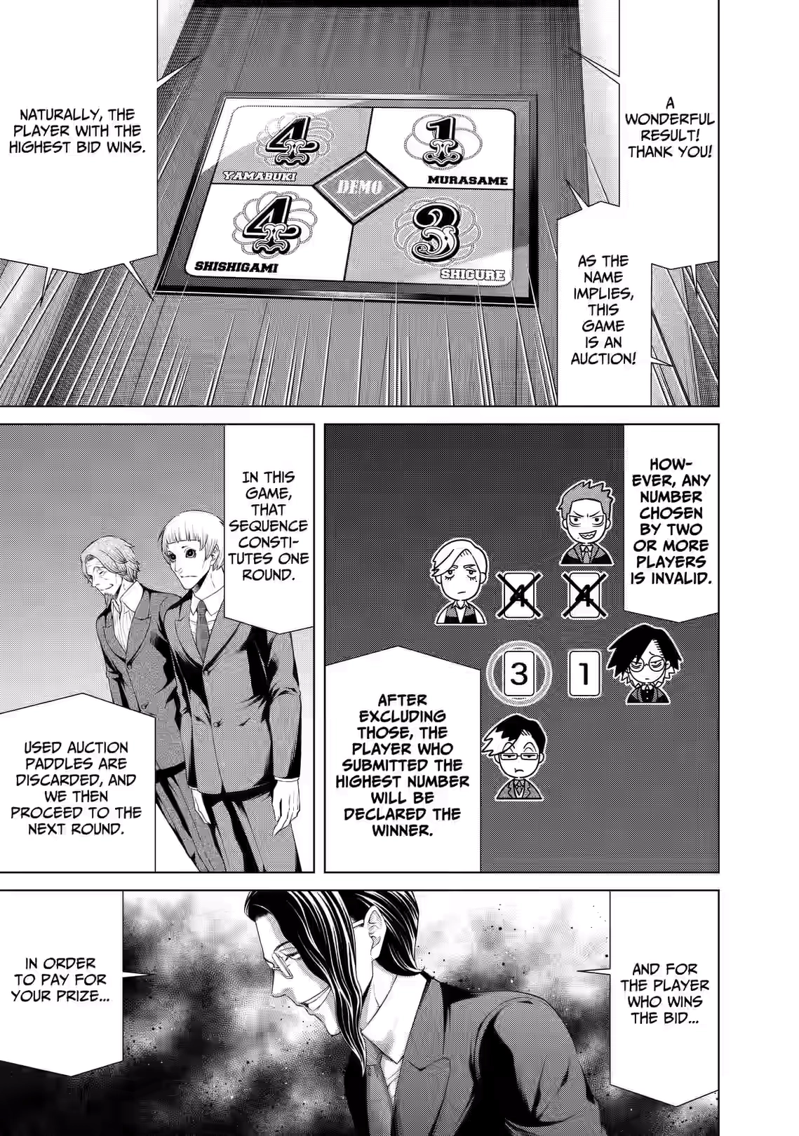 Junket Bank Chapter 88 page 15 - 