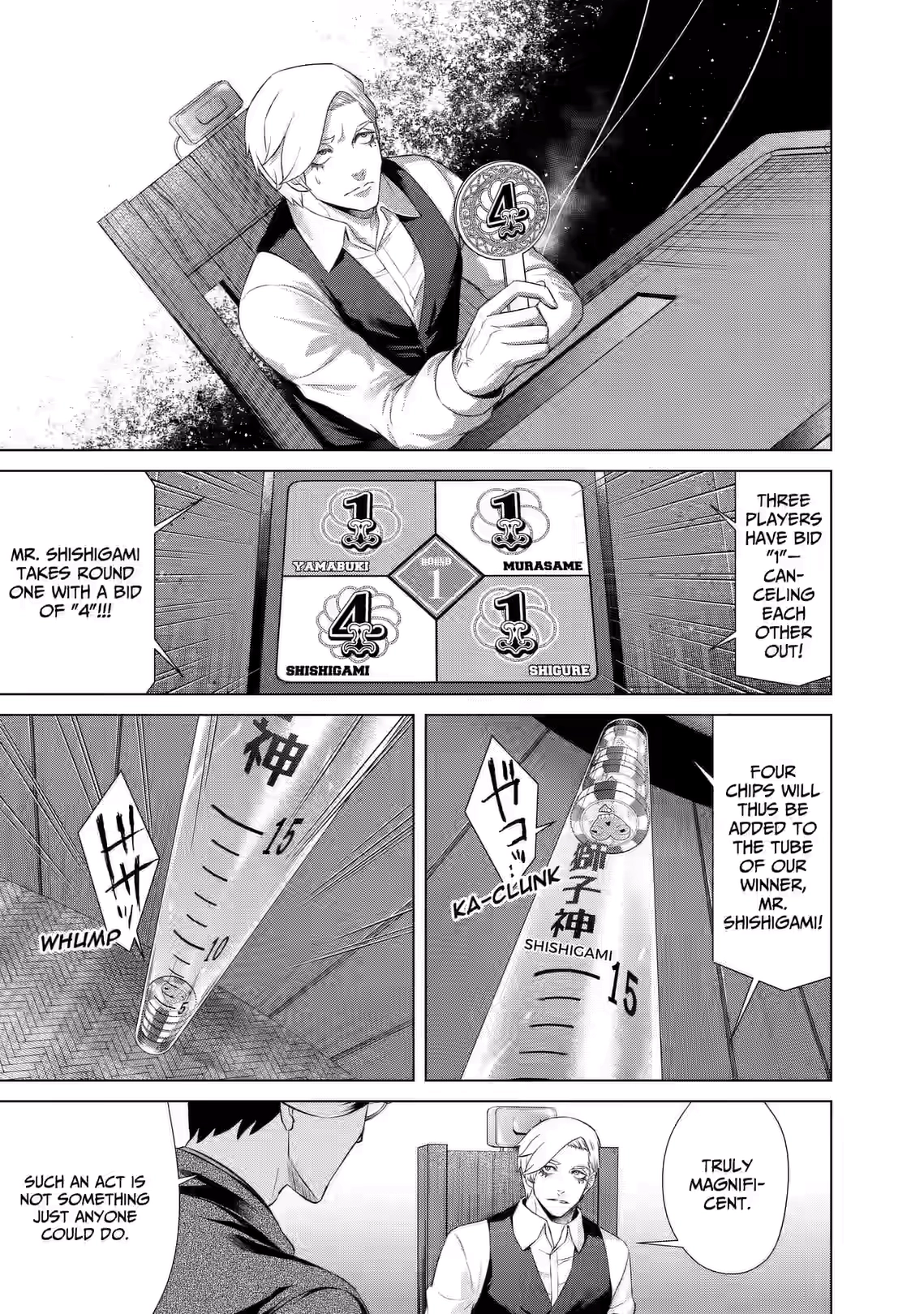 Junket Bank Chapter 89 page 15 - 