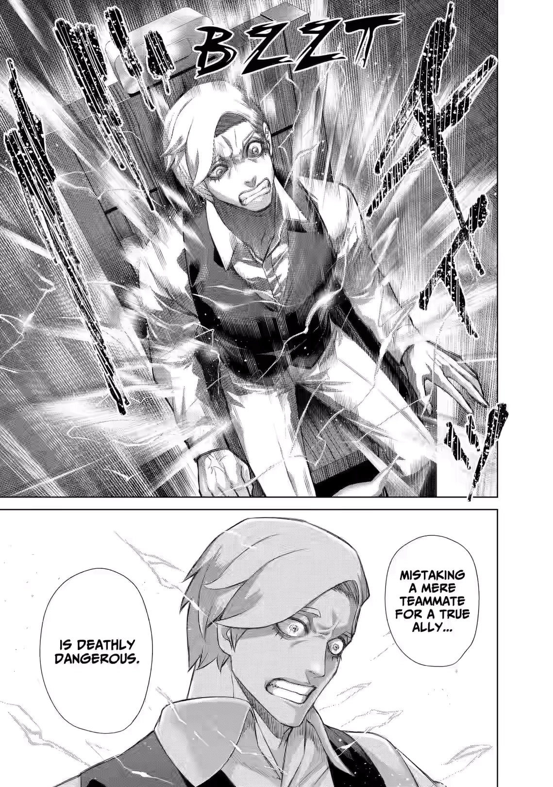 Junket Bank Chapter 89 page 17 - 