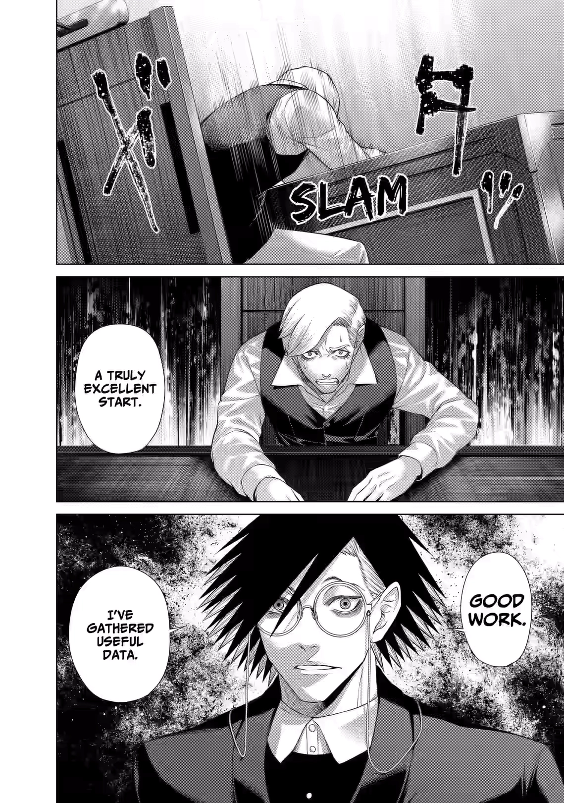 Junket Bank Chapter 89 page 18 - 