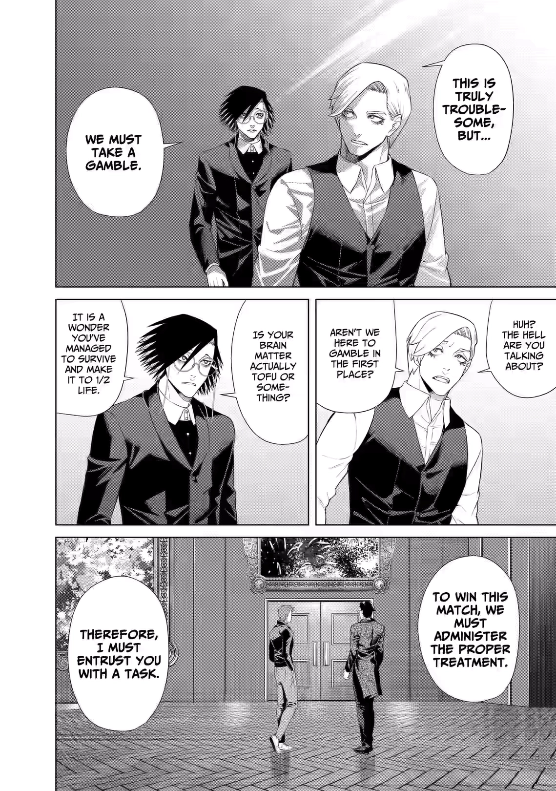 Junket Bank Chapter 89 page 6 - 