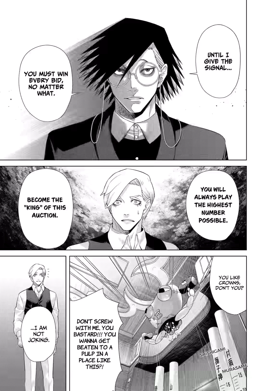 Junket Bank Chapter 89 page 7 - 