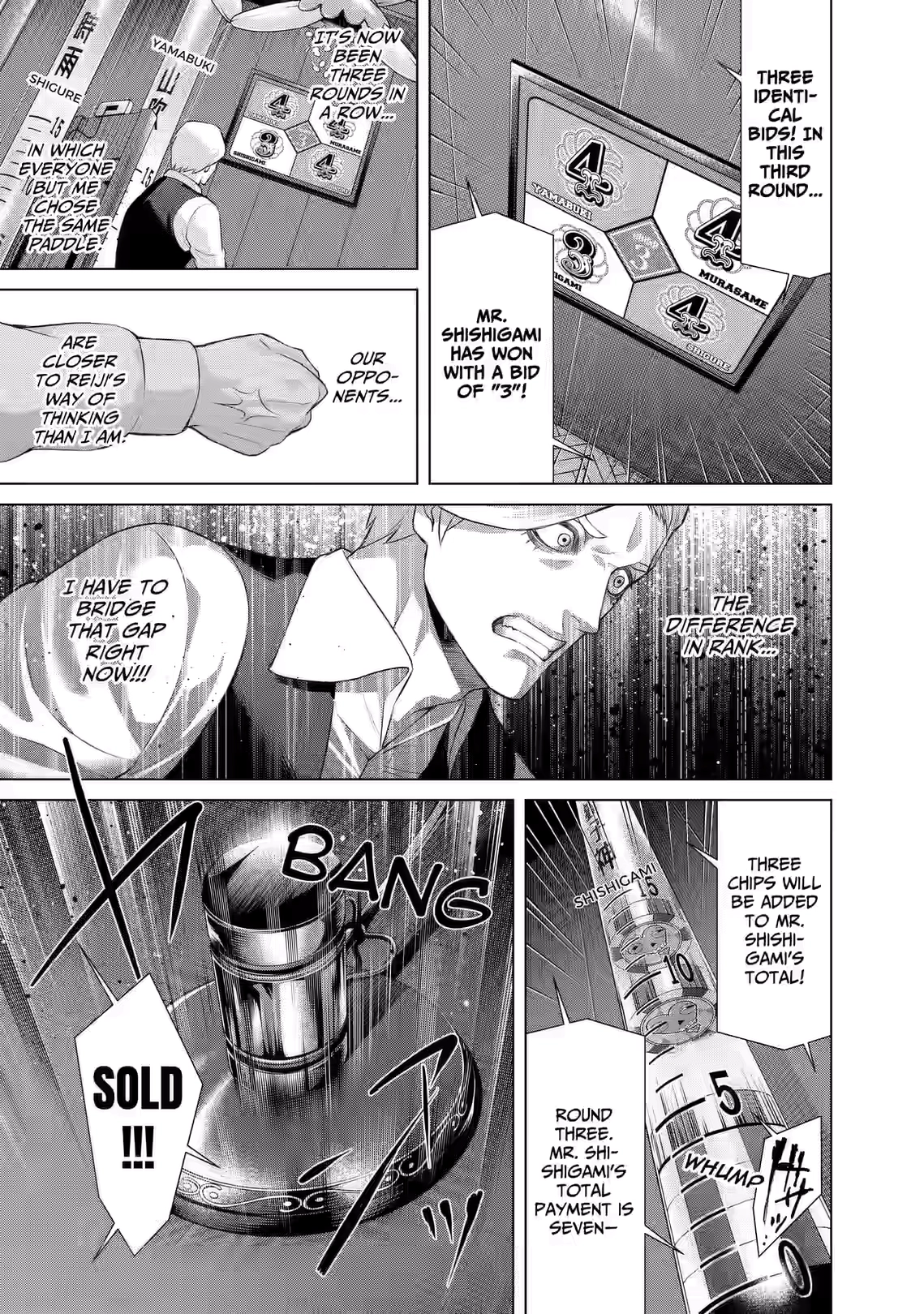 Junket Bank Chapter 90 page 15 - 