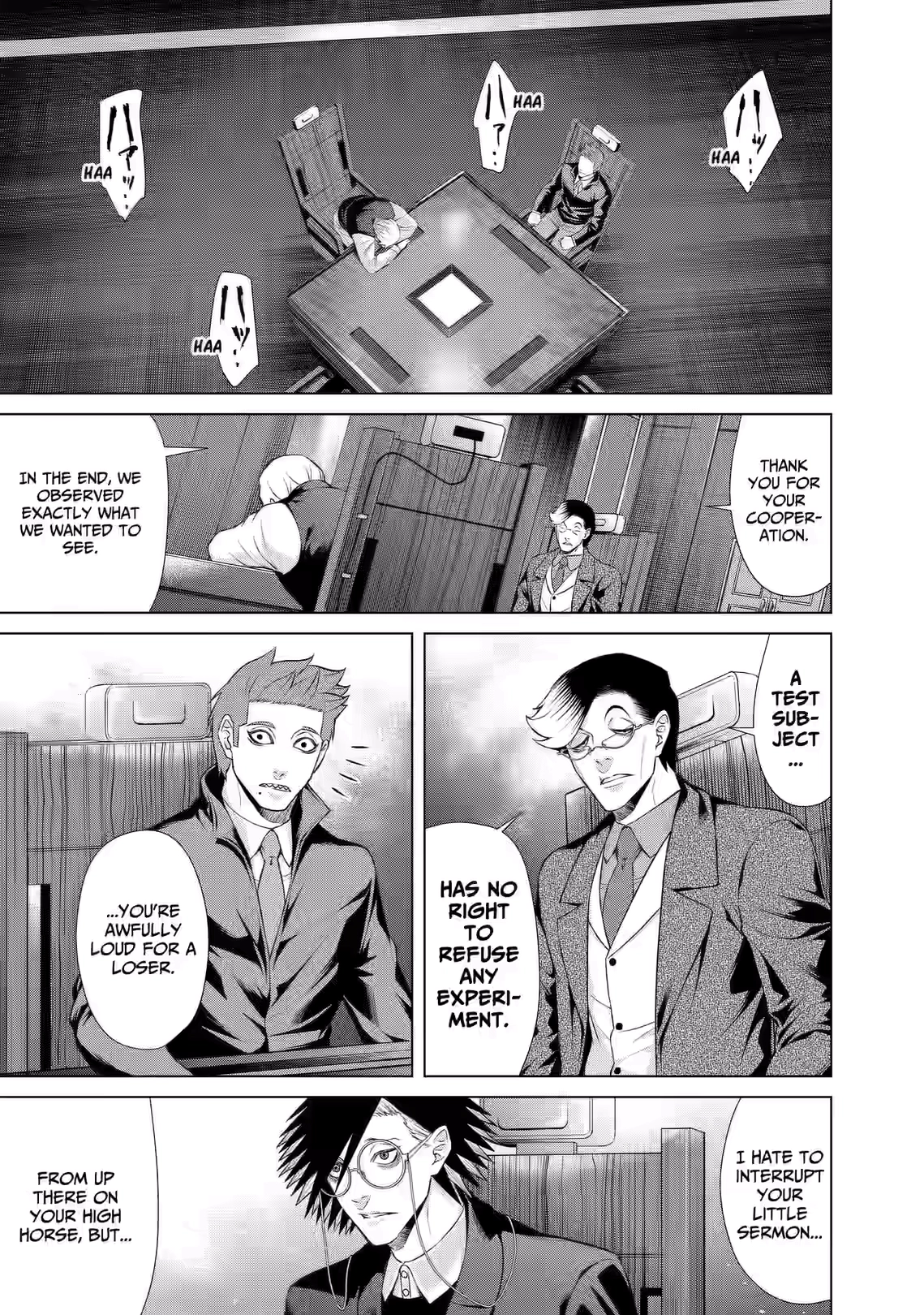 Junket Bank Chapter 90 page 17 - 