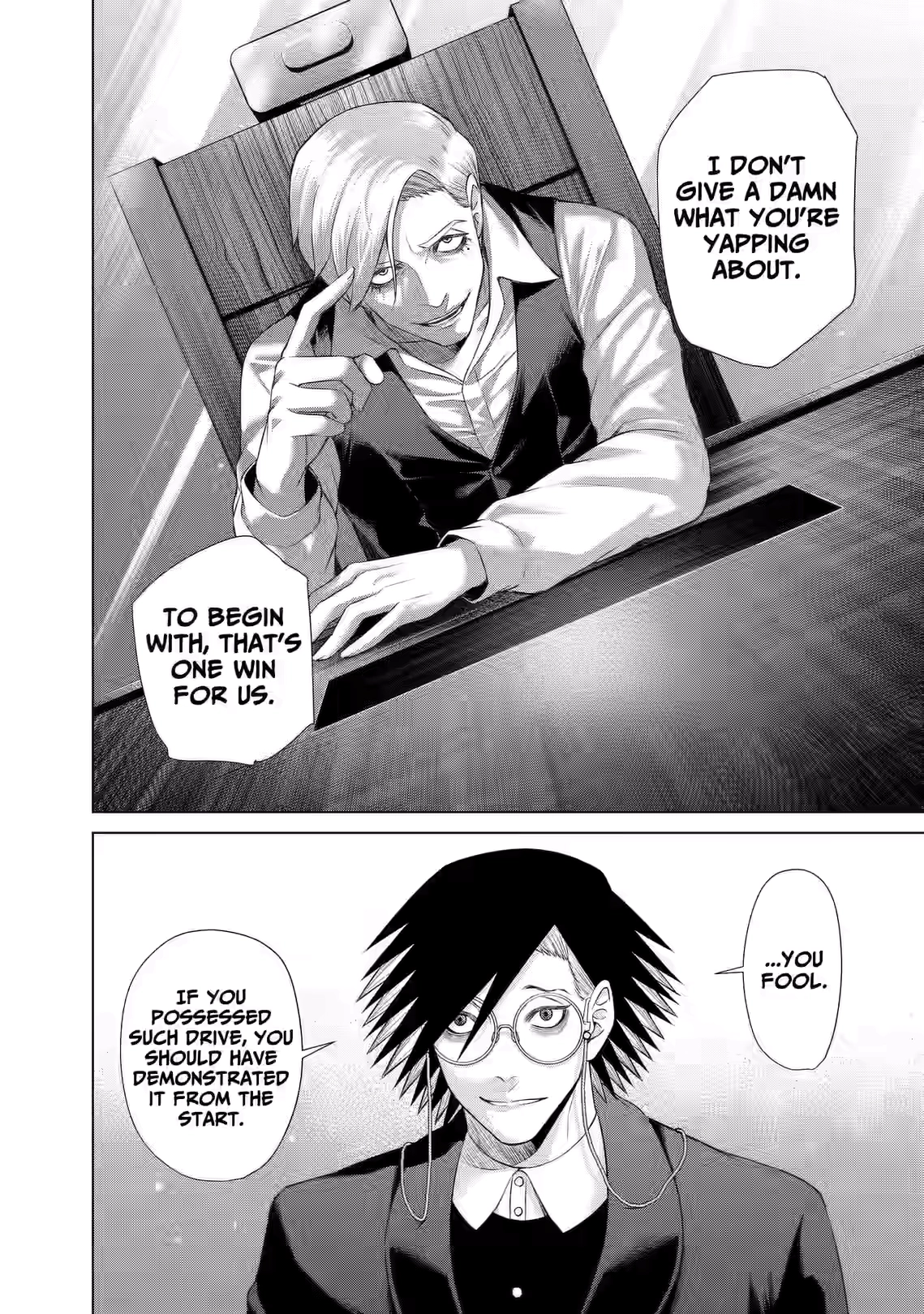 Junket Bank Chapter 90 page 18 - 