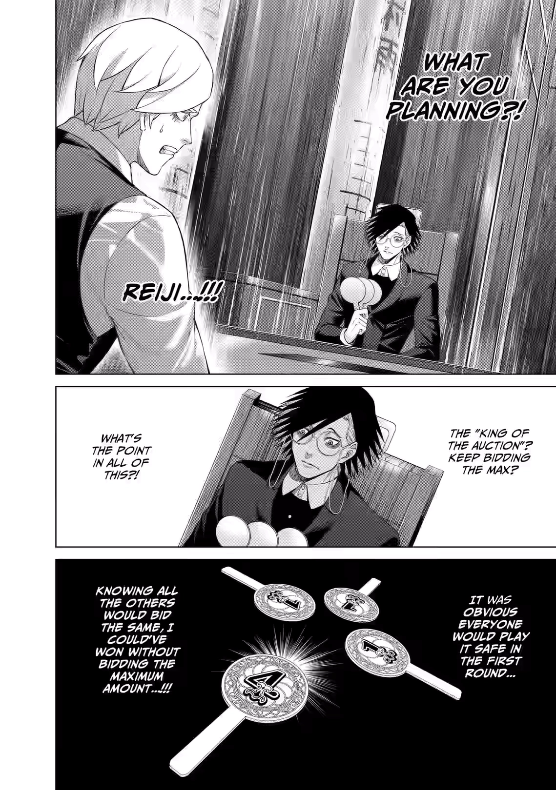 Junket Bank Chapter 90 page 4 - 